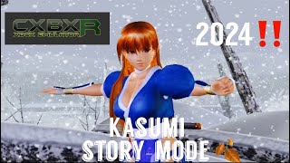 DOA3 CXBXR || Kasumi Story Mode Hard 2024🍂||