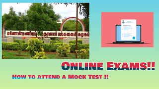 How to attend Mock test - Online Examinations, Manonmaniam Sundaranar University