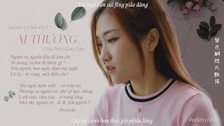 ♬[Vietsub] Ái Thương(爱殇) -Tiểu Thời ft. Gong Tuấn || OST Đông Cung || (小时姑娘) ft. Gong Tuấn (Gong駿)