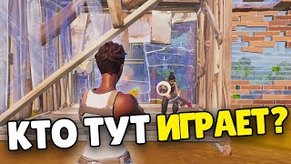 Последний Турнир В Сезоне | КэшКап Фортнайт | Fortnite