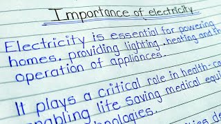 Importance of electricity || Essay on importance of electricity in English || 5 line on electricity