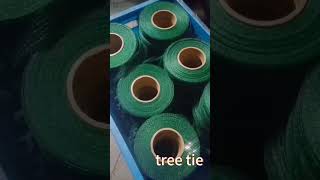 How To Help A New Tree Grow Straight - Tree Tie Chain Lock#treetie#plant tie #TIE  #shadesails