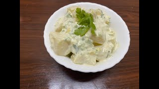 سلطه بطاطس بالمايونيزpotato and mayonnaise salad