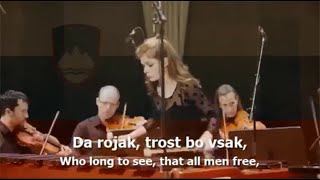 National Anthem of Slovenia - "Zdravljica"