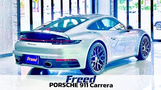 New car arrival 新入庫車紹介【PORSCHE 911 Carrera (type992)】