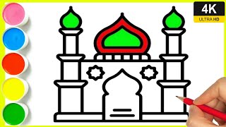 How to draw mosque drawing easy | Majid ka drawing step by step || Mosque drawing tutorial | By Arya