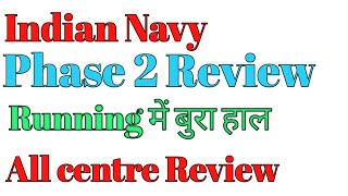 Indian Navy phase 2 review | Navy phase 2 review| Navy physical exam review| Navy stage 2 review |