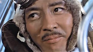 トラ・トラ・トラ！（Tora! Tora! Tora!）　　淵田中佐（Commander　Fuchida)