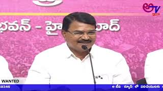 Press Conference: Live from Telangana Bhavan//ATV