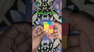 Solve 2 × 2 cube || How to solve 2 × 2 cube || Solve cube # short