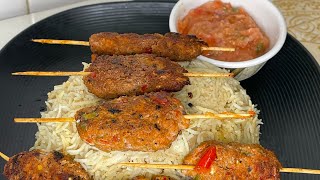 Turkish Adana Kebab with Rice and chutney #sammyfood #turkishfood