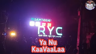 Maa Santoshi Musical Jajpur 🎷 Ya Nu Kaavaalaa || Telgu Song Kdp Ganesh puja vasani 🔥