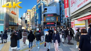 🇯🇵 Tokyo Saturday Walk - Shinjuku (新宿) to Shin-Okubo (新大久保) Koreatown - Winter 2022, Japan・4K