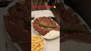 😋Iskender. Искендер по Турецки🇹🇷