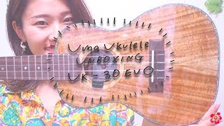 Ukulele from UMA Unboxing and Review in Japanese - YOSHI