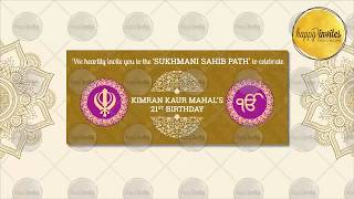 Sukhmani Sahib Path Sikh Video Invitation | Animated Invite