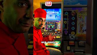 Повар купил бонуску НА ВСЮ ЗП! #slot #maxwin #казино #заносынедели #занос #casino