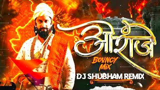 O Raje (Remix) DJ Shubham Remix