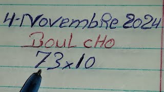 boul cho krazebank pou jodia números para hoy 4 Nov 2024 #boulchopoujodia #bouldifeloto345 #boulcho