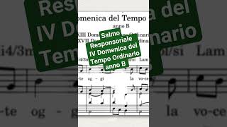 Ascoltate oggi la voce del Signore. Salmo responsoriale IV Domenica del Tempo Ordinario anno B.