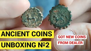 UNBOXING Ancient coins №2. Two packages at a time