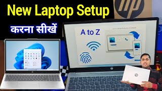 How to Setup New Laptop | New Laptop Start kaise Kare | How to Upgrade to windows 11