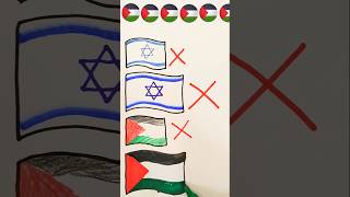 Wrong ❌ Israel 🇮🇱 VS Wrong ❌ Palestine 🇵🇸 VS Right Palestine 🇵🇸 flag drawing#palestine#shorts