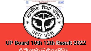 UP Board Result 2022 || upresults