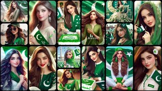 14 August Girl dp 2024💚🇵🇰-Cartoon Girl dp for independence day - 14 August Girl dp whatsapp profile