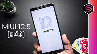 MIUI 12.5 Features & Installation ft Redmi Note 5 Pro (தமிழ்|Tamil)