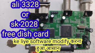 free dish software edit kaise kare//how to matching free dish software//dd free dish card repair//