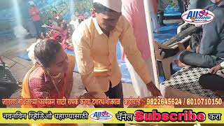 Jagran gondhal - पालीच्या रे मल्हारी देवा जागरणाला यावा - Khandoba jagran - angat yene - 8010710150