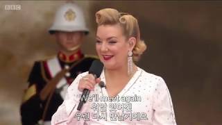 베라 린(Vera Lynn) - 우린 다시 만날거에요(We'll Meet Again) 한국어 독음