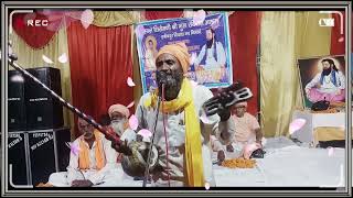 मेरे जागे पुरबले भाग रे पिया आन मिले फागुन में new Ravidas bhajan #सत्संग #ग्राम_कनोडा #जिला_मेरठ