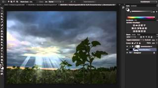 Sonnenstrahlen erzeugen - Photoshop Tutorial