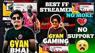 কীভাবে হারিয়ে গেলো লেজেন্ড Gyan Gaming?🥺 এখন কেমন আছেন তারা?Gyan,Raistar,GG,Ajjuvai94