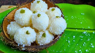 స్వీట్ షాప్ స్టైల్ లో మెత్తని కొబ్బరి లడ్డు | Instant sweet recipe telugu|coconut laddu in telugu