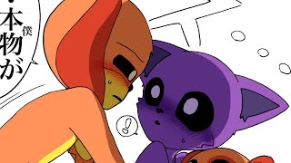 Poppy Playtime Chapter 3 " Interesting toys " Comic Dub 16+