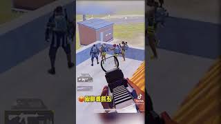 PUBG Mobile Star Best killed