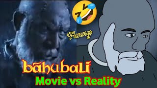 Bahubali movie vs Reality | Bahubali vs kattapa | 2d animation