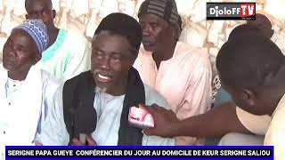 CONFÉRENCE SUR LES ACTIONS SERIGNE SALIOU PAR SERIGNE PAPA GUEYE