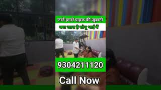 plot seller in Patna | Customer review | जानें हमारे ग्राहक की से क्यों लिया सोनू भाई से जमीन |