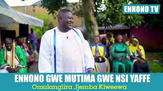 ENNONO GWE MUTIMA GWE NSI YAFFE  #trending #viral #goodvibes #trending