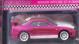 2023 Hot wheels RLC nissan skyline (BNR34) #hotwheels #toycar #jdm #toys