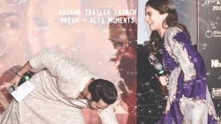 彡Varia being Varia at the Kalank Trailer Launch for 7 minutes straight | Varia VM