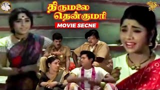 Thirumalai Thenkumari -  Climax Scene | Sivakumar | Padmini | APN Films