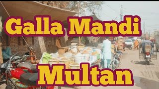 Galla Mandi Multan With Ansari