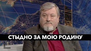 Умер епископ, который отказался сотрудничать с ФСБ. Вечная память Павлу Абашину!