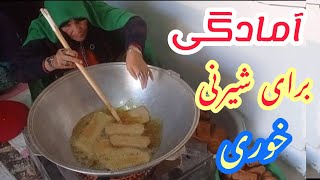 پختن بسراق برای شیرنی خوری/khajoor Afghani/bosragh recipe