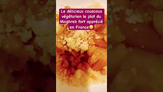 Avez vous déjà goûté le couscous? #couscous #couscousrecipe #couscoussalad #cuisinealgerienne